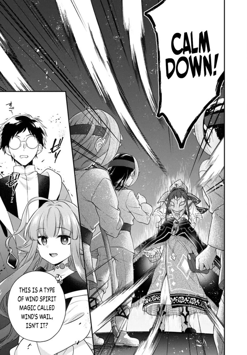 isekai_cheat_kaitakuki_18_18