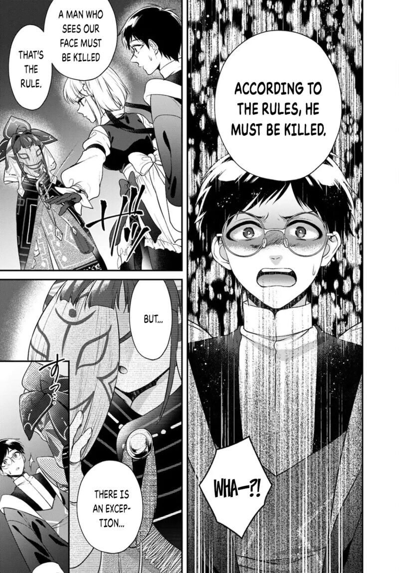 isekai_cheat_kaitakuki_18_20