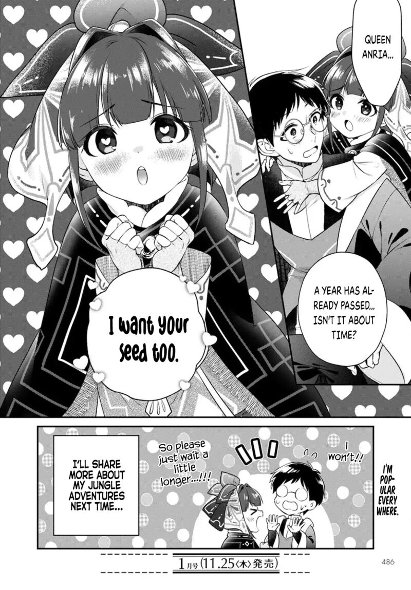 isekai_cheat_kaitakuki_18_33