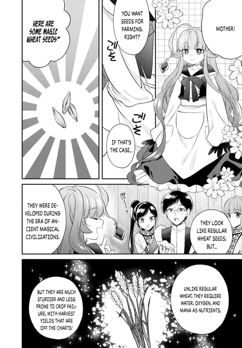 isekai_cheat_kaitakuki_19_10