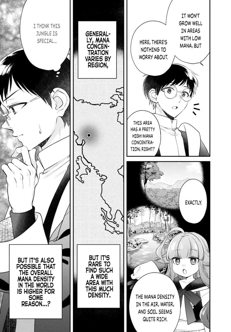 isekai_cheat_kaitakuki_19_11