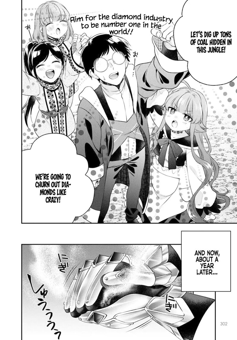 isekai_cheat_kaitakuki_19_18