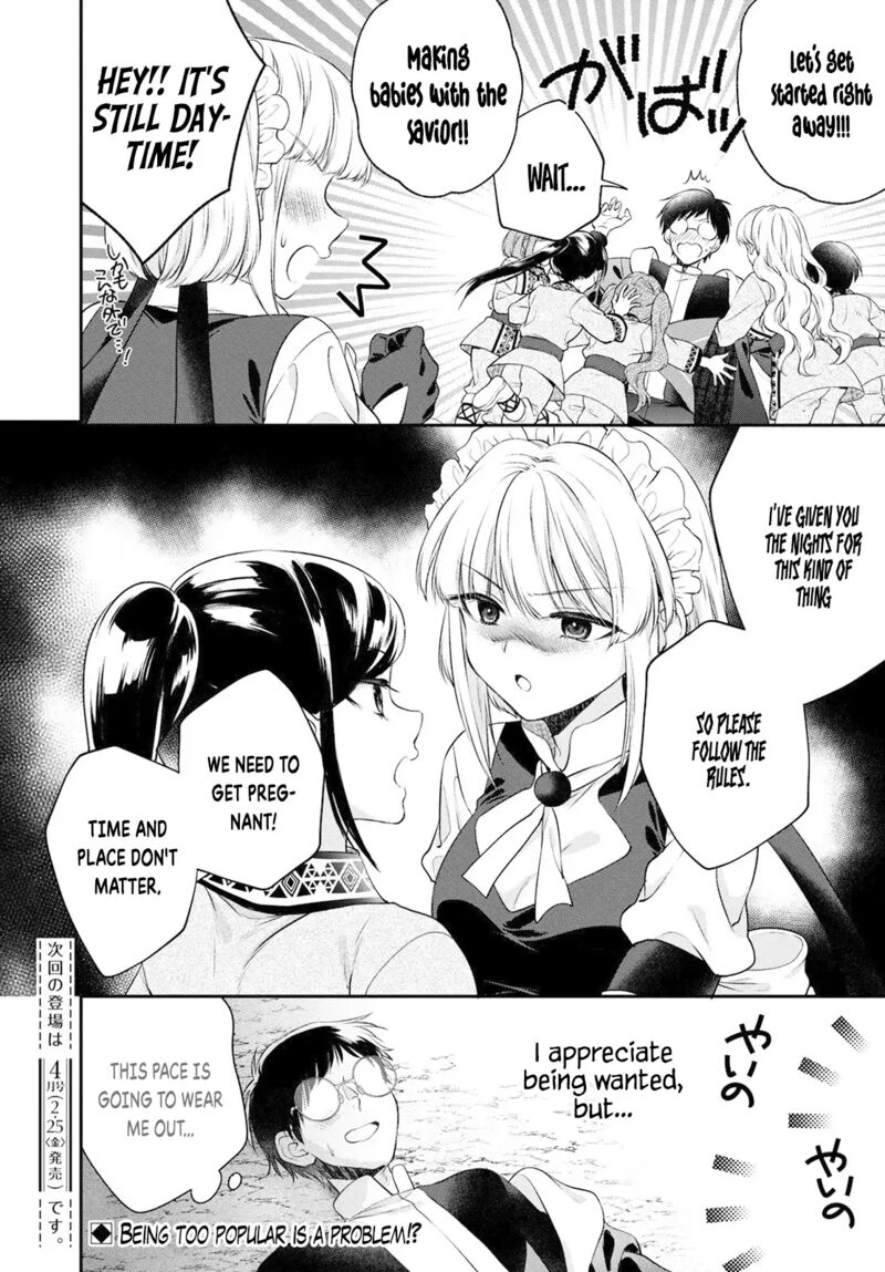 isekai_cheat_kaitakuki_19_30