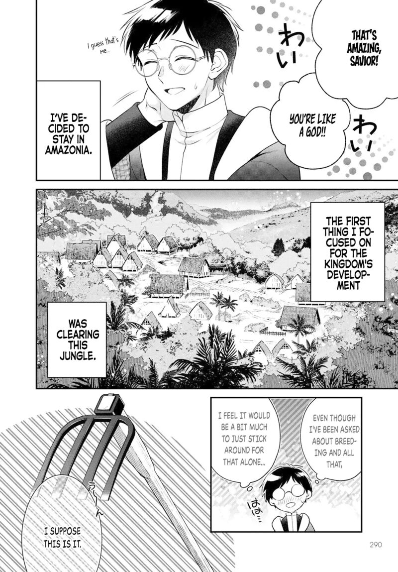 isekai_cheat_kaitakuki_19_6