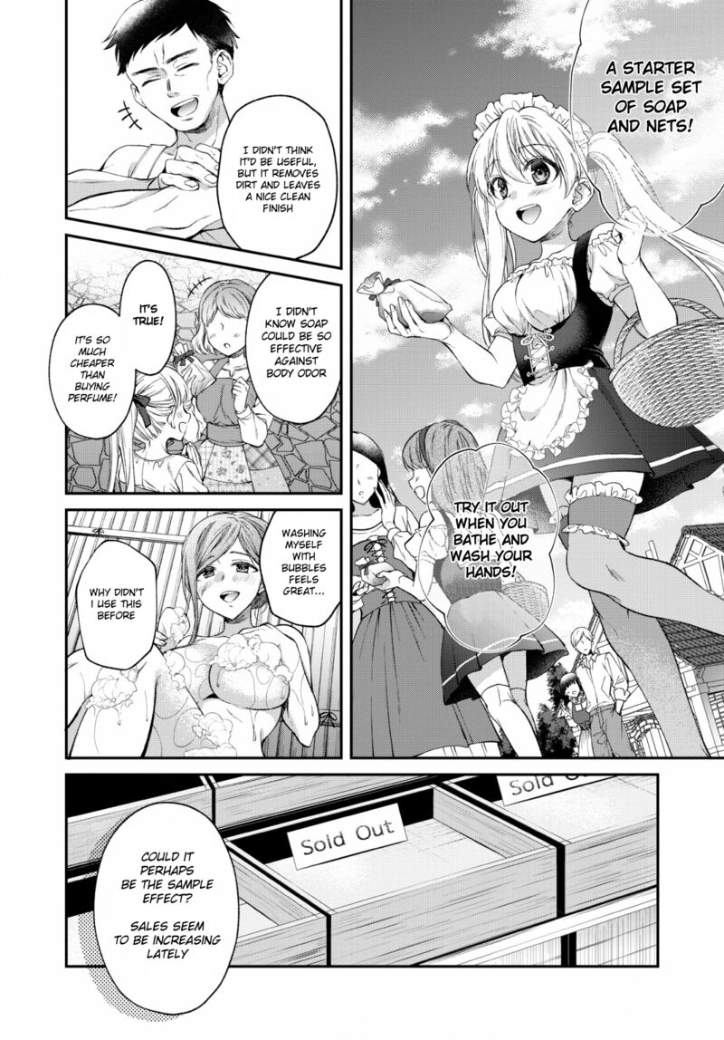 isekai_cheat_kaitakuki_2_10