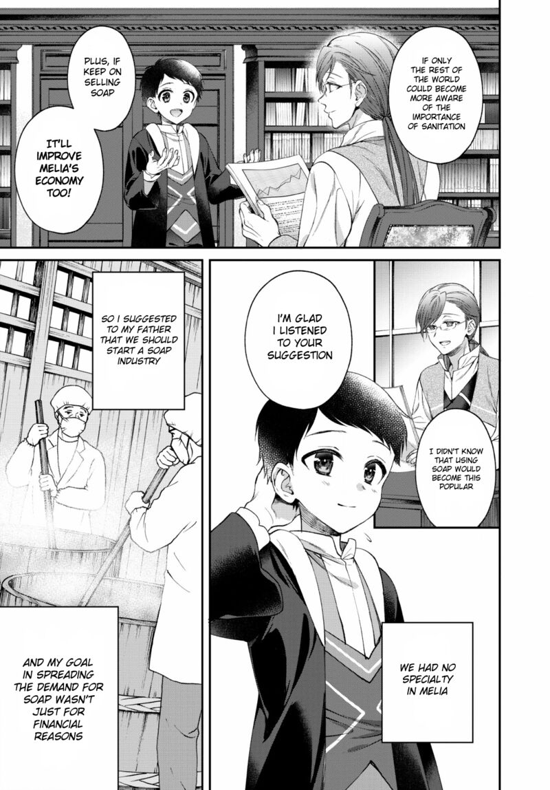 isekai_cheat_kaitakuki_2_11