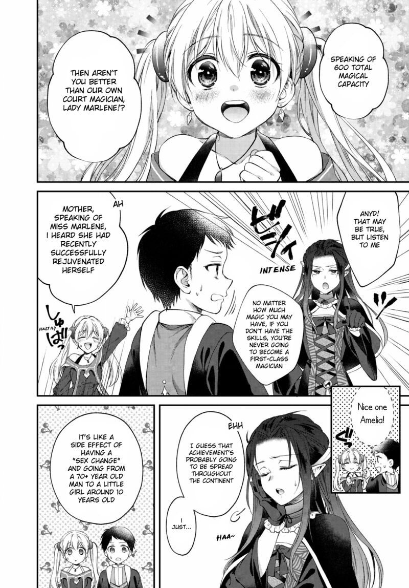 isekai_cheat_kaitakuki_2_16