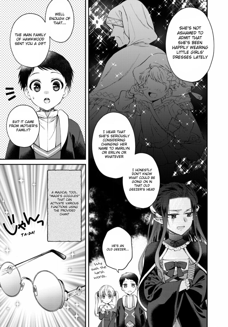 isekai_cheat_kaitakuki_2_17