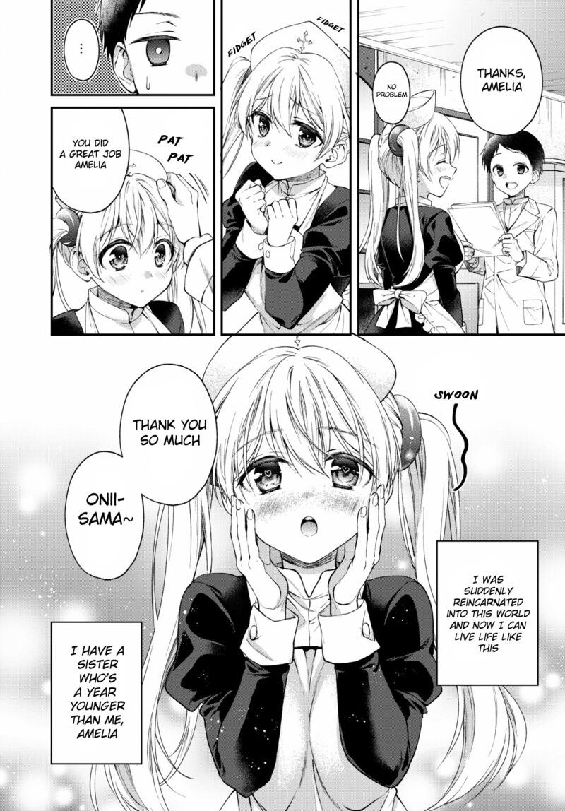 isekai_cheat_kaitakuki_2_2