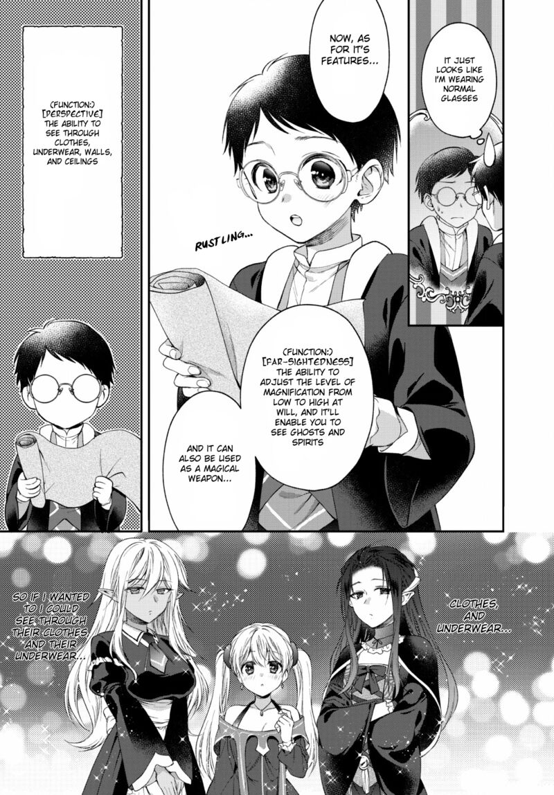 isekai_cheat_kaitakuki_2_21