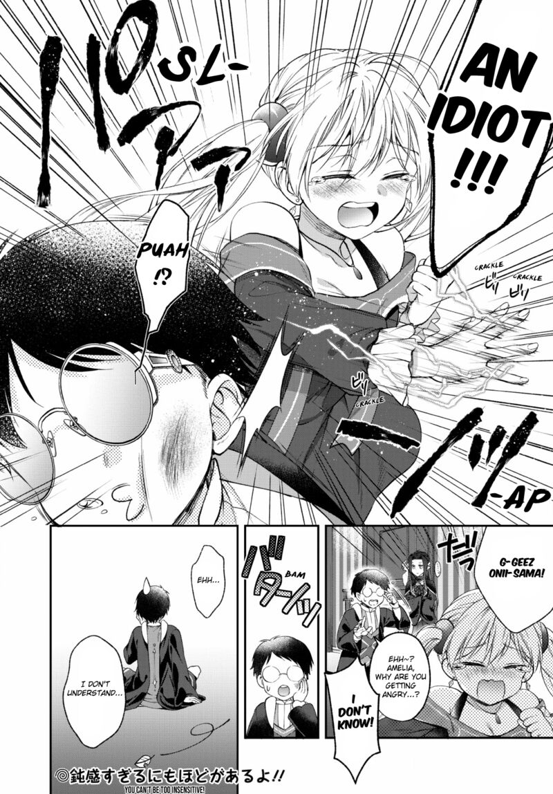 isekai_cheat_kaitakuki_2_28