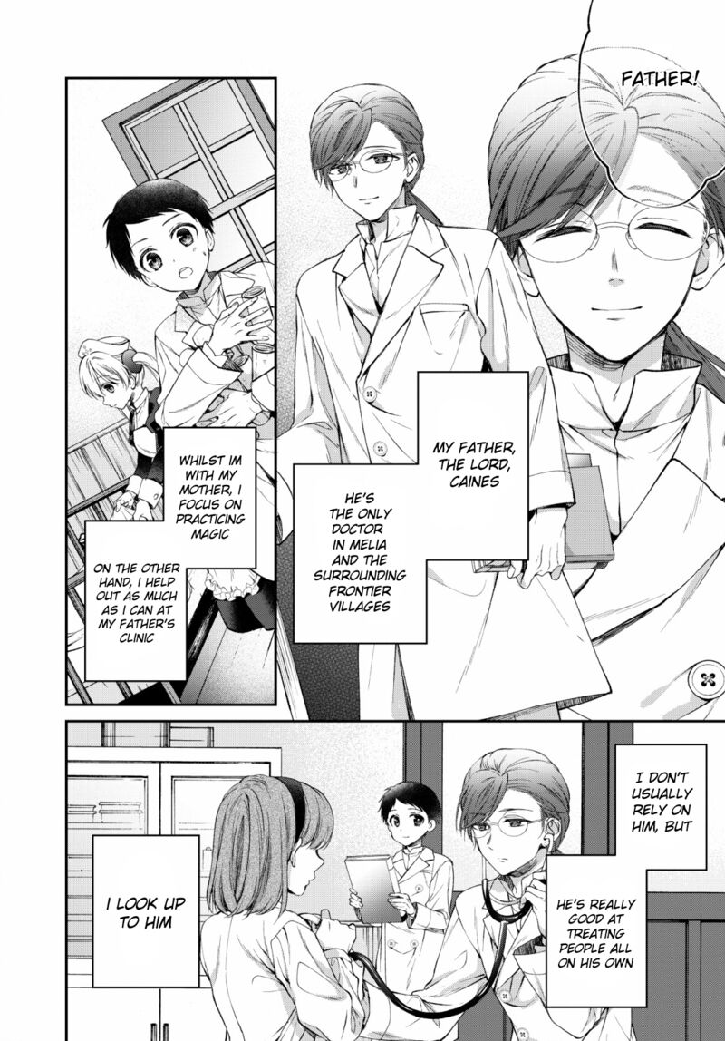 isekai_cheat_kaitakuki_2_4