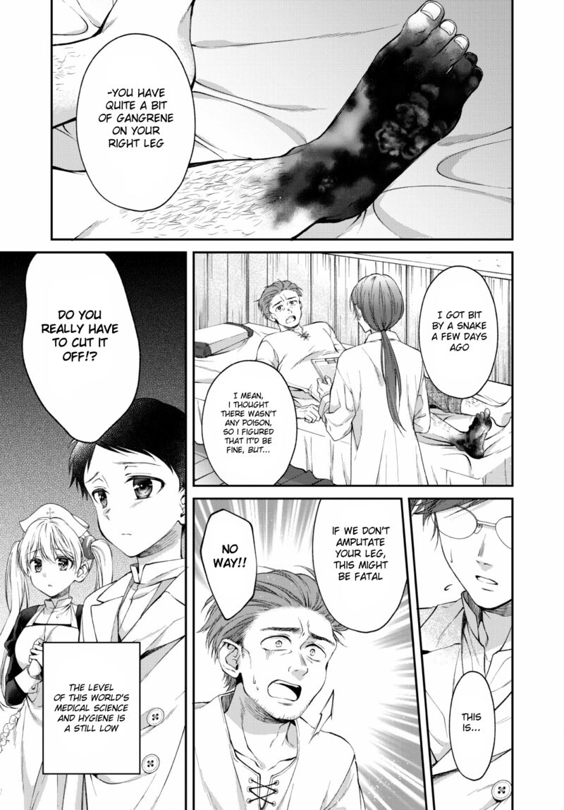 isekai_cheat_kaitakuki_2_5