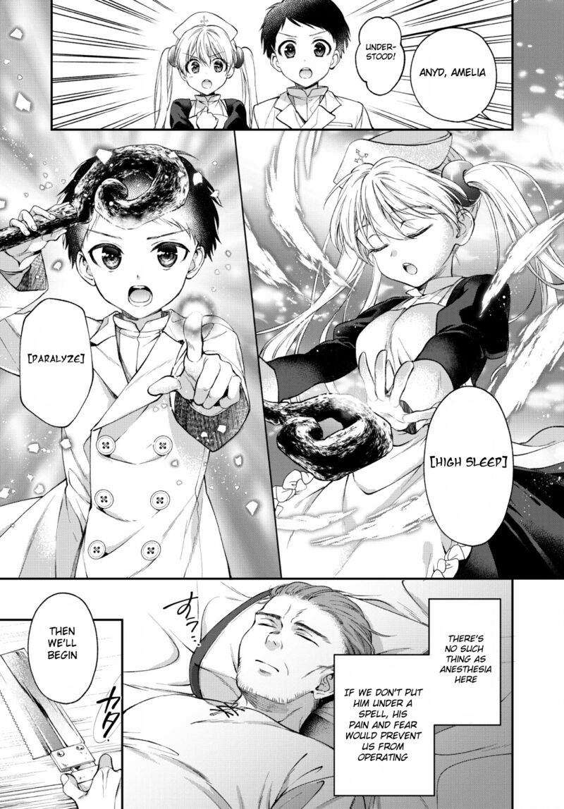 isekai_cheat_kaitakuki_2_7