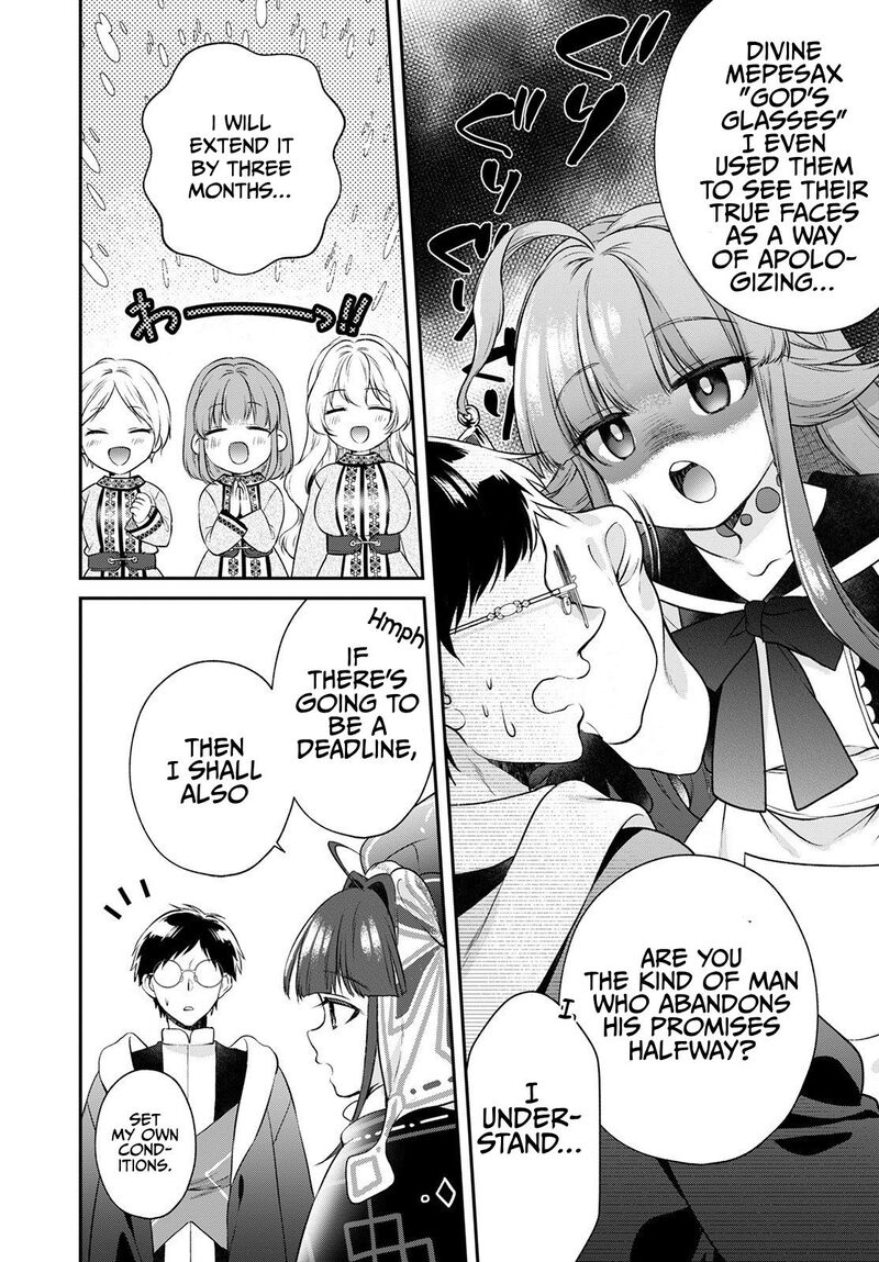 isekai_cheat_kaitakuki_20_11