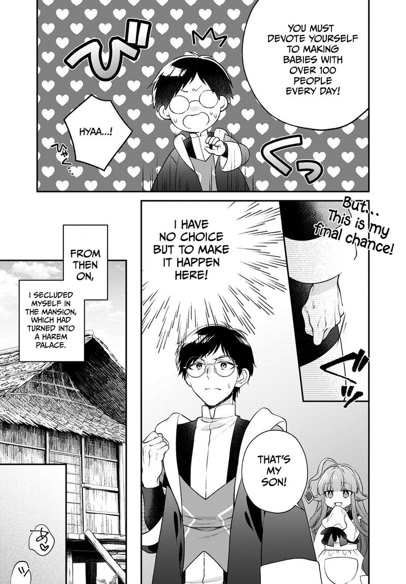 isekai_cheat_kaitakuki_20_12