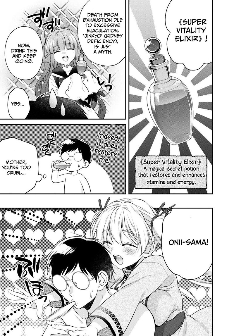 isekai_cheat_kaitakuki_20_14