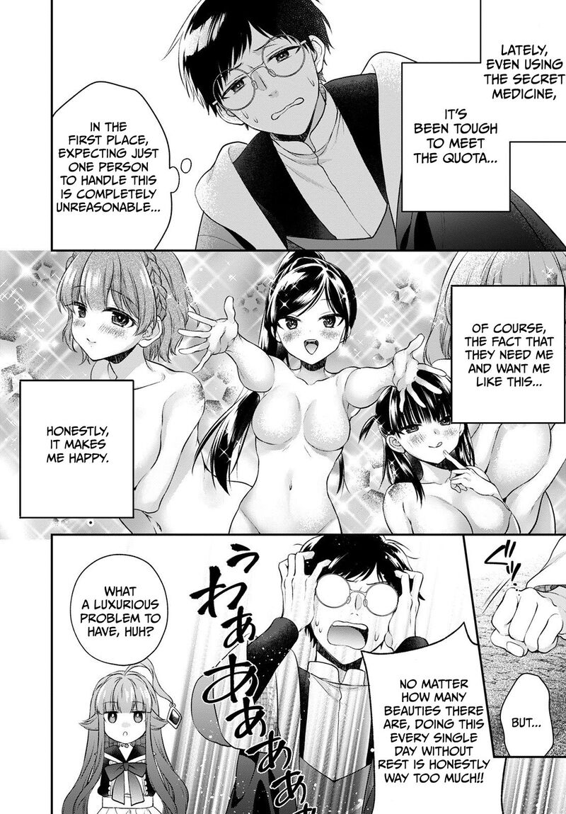 isekai_cheat_kaitakuki_20_21
