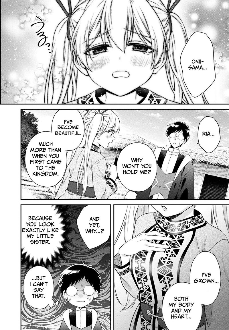 isekai_cheat_kaitakuki_20_23