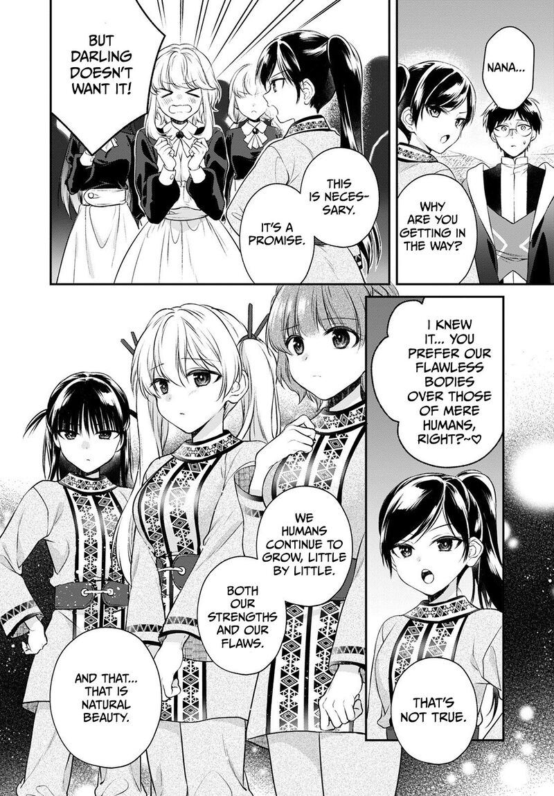 isekai_cheat_kaitakuki_20_25