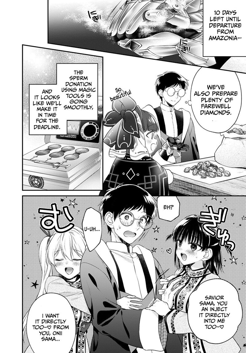 isekai_cheat_kaitakuki_20_31