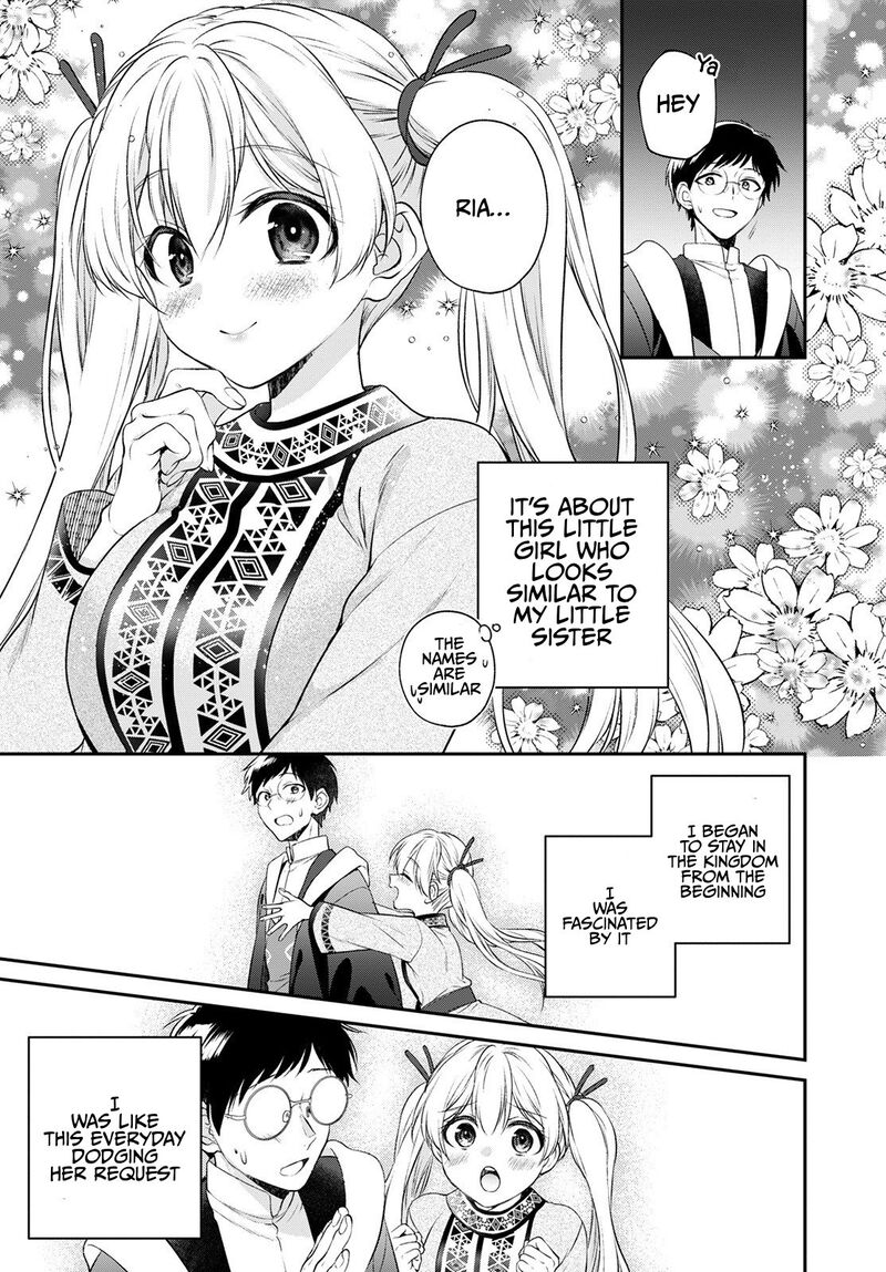 isekai_cheat_kaitakuki_20_4