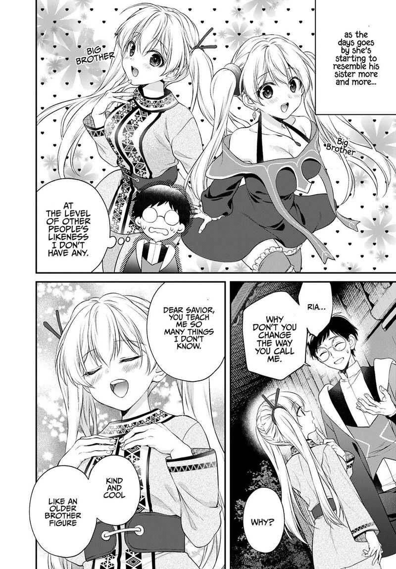 isekai_cheat_kaitakuki_20_5