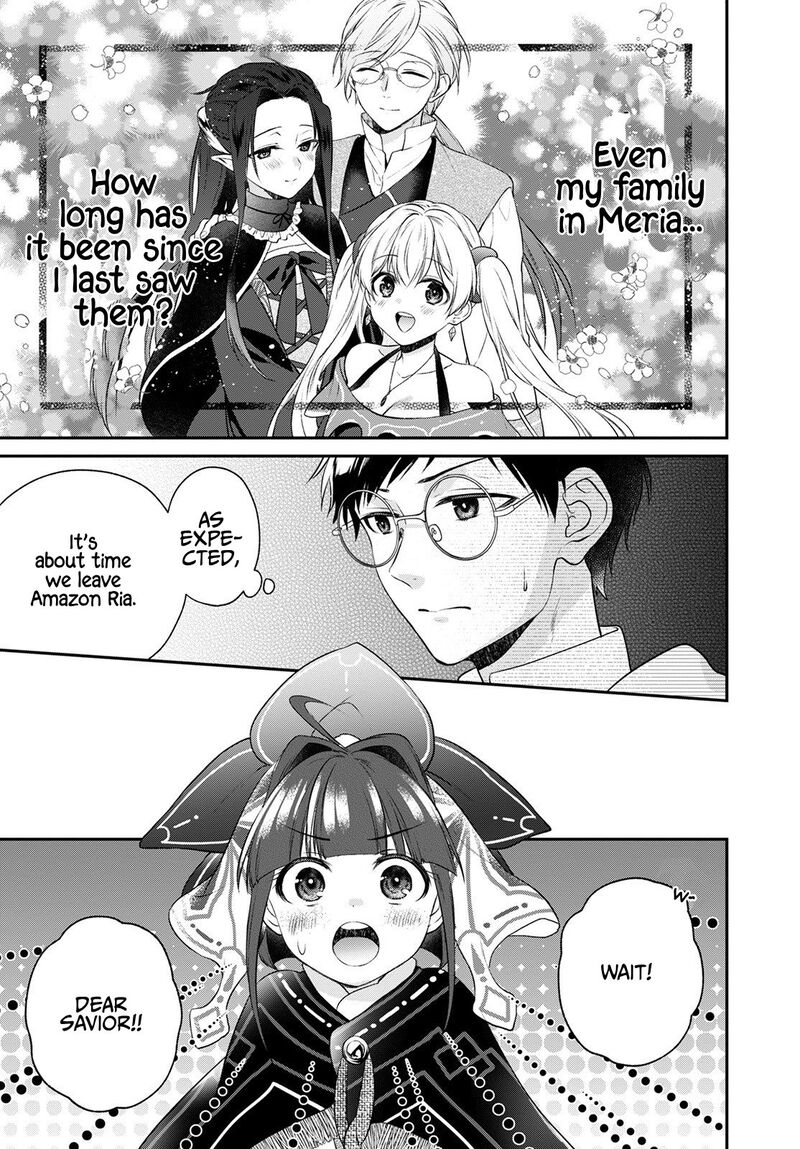 isekai_cheat_kaitakuki_20_8