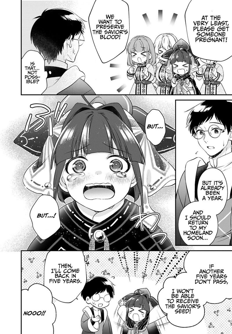 isekai_cheat_kaitakuki_20_9
