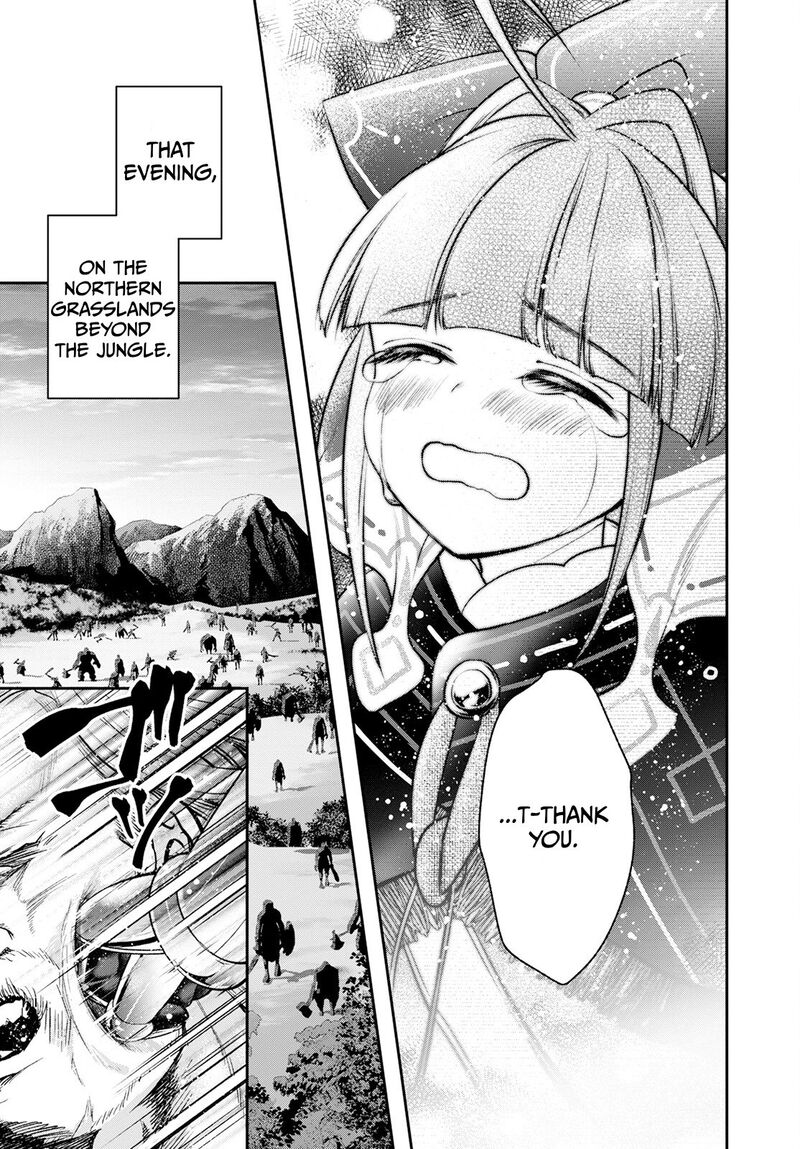 isekai_cheat_kaitakuki_21_10