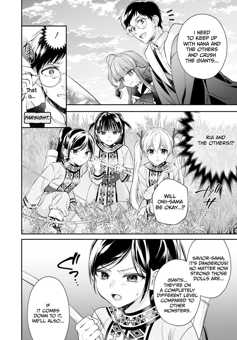 isekai_cheat_kaitakuki_21_15