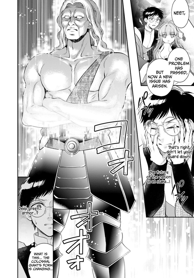 isekai_cheat_kaitakuki_21_19
