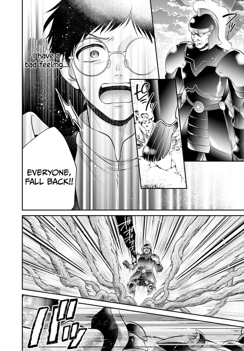 isekai_cheat_kaitakuki_21_21