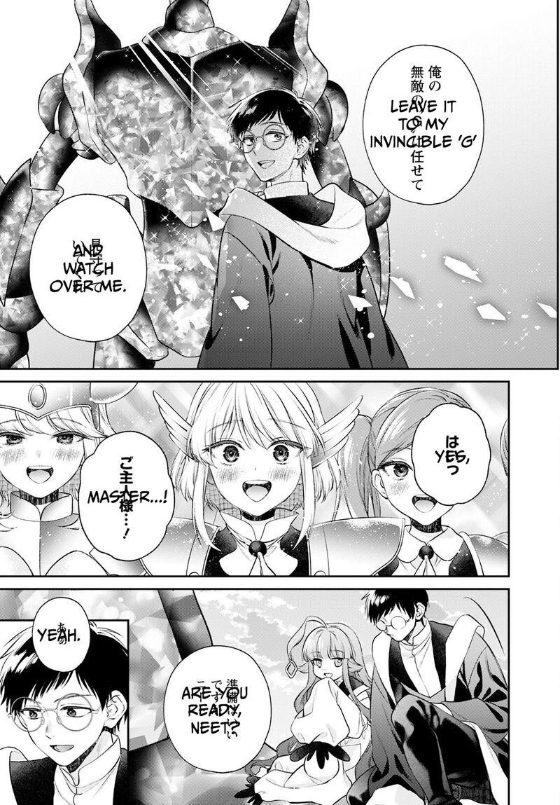 isekai_cheat_kaitakuki_21_26