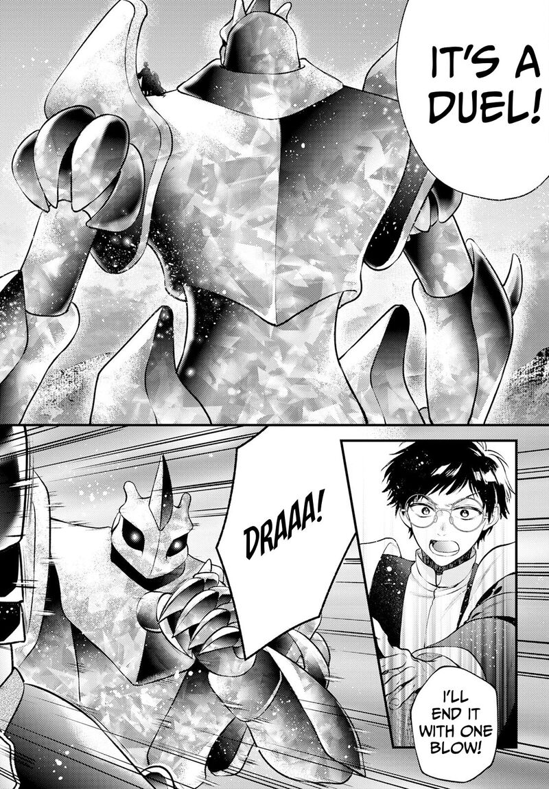 isekai_cheat_kaitakuki_21_27