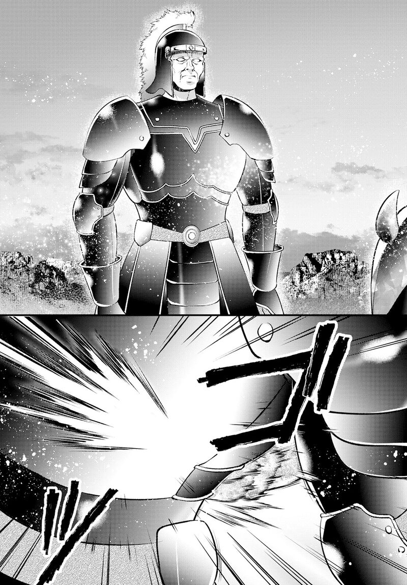 isekai_cheat_kaitakuki_21_28