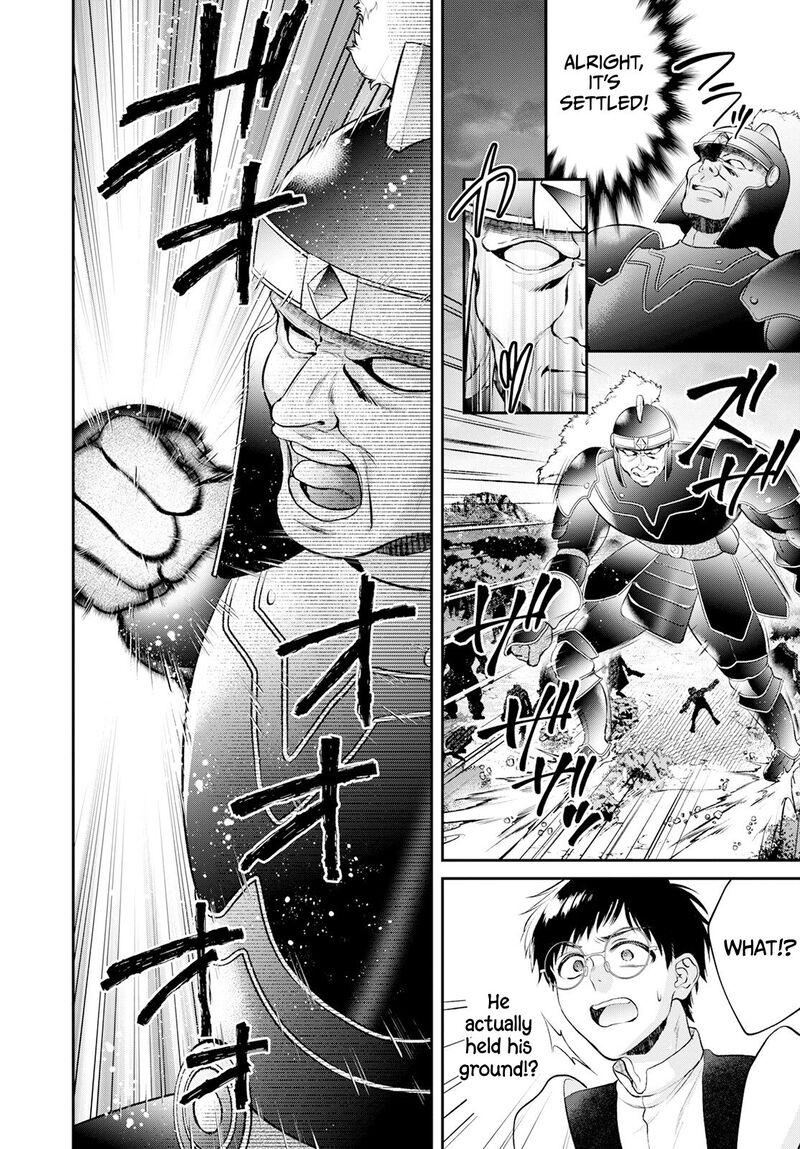 isekai_cheat_kaitakuki_21_29