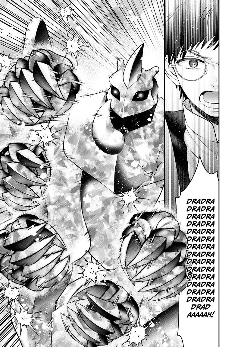 isekai_cheat_kaitakuki_21_32