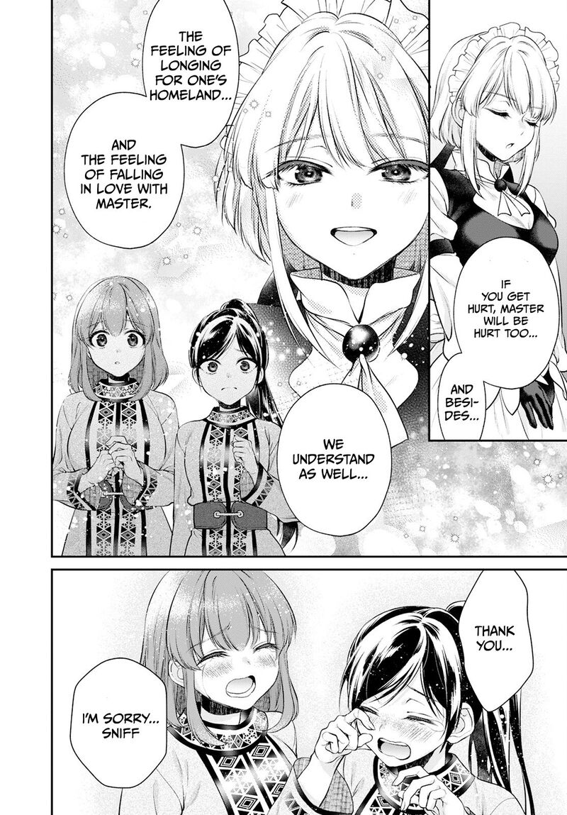 isekai_cheat_kaitakuki_21_35