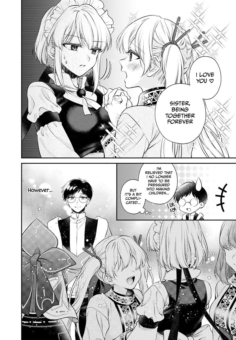 isekai_cheat_kaitakuki_21_37