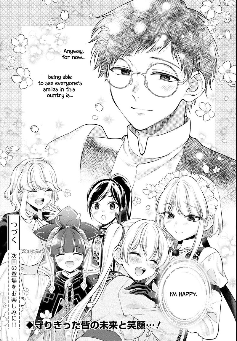 isekai_cheat_kaitakuki_21_38