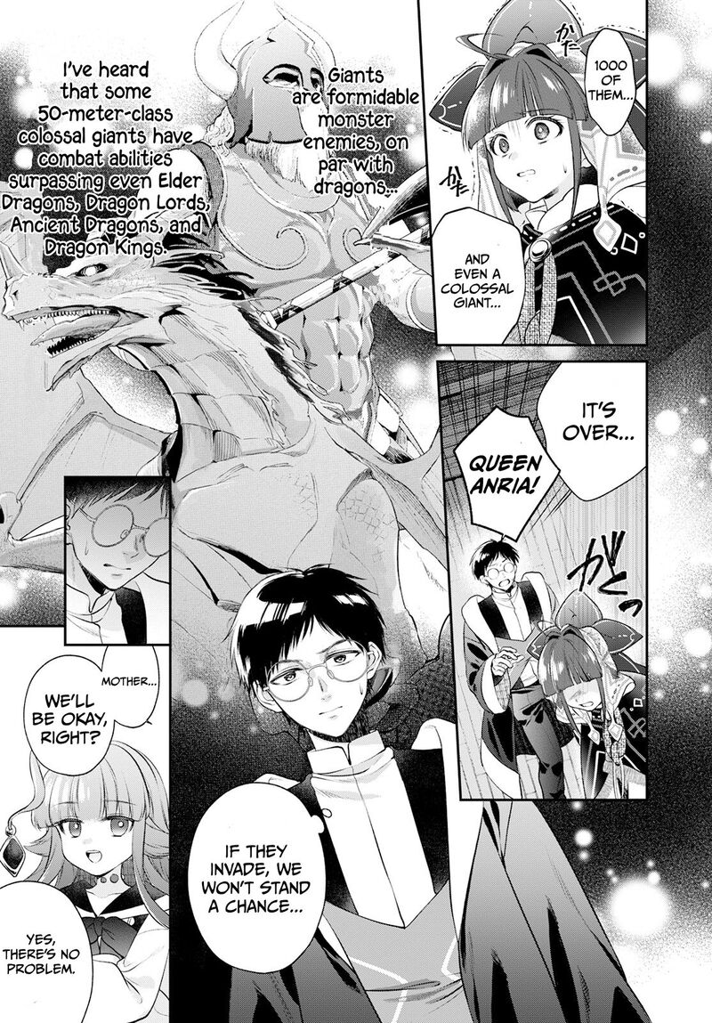 isekai_cheat_kaitakuki_21_4