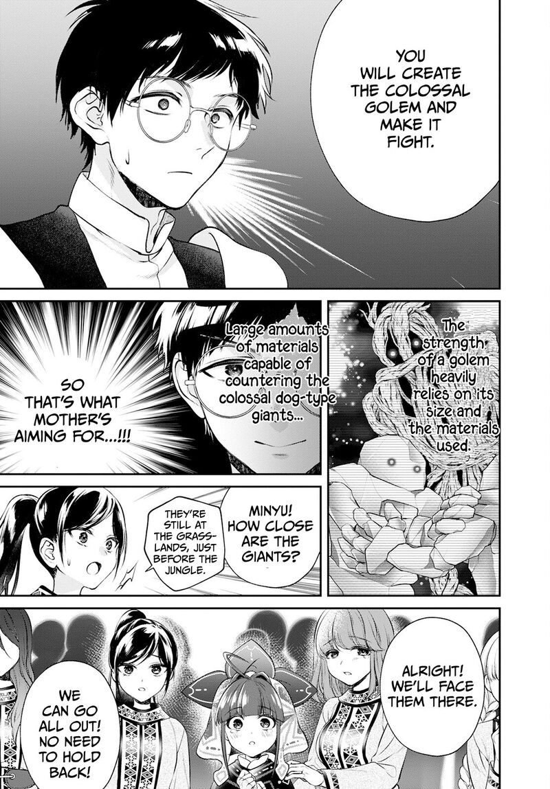 isekai_cheat_kaitakuki_21_8