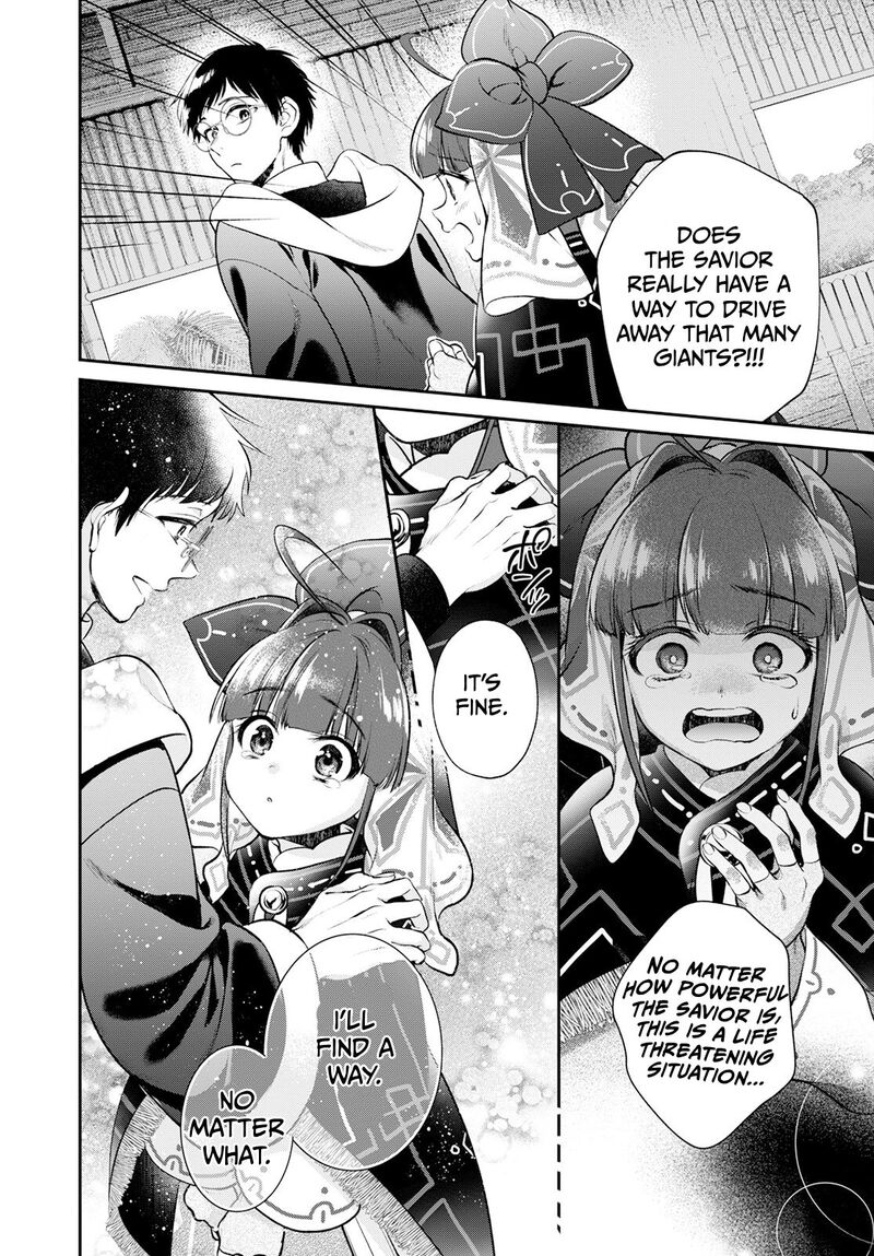 isekai_cheat_kaitakuki_21_9