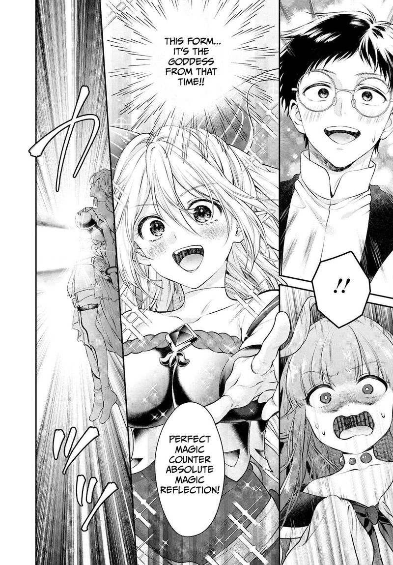isekai_cheat_kaitakuki_23_17