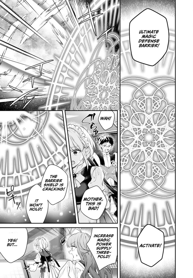 isekai_cheat_kaitakuki_23_20