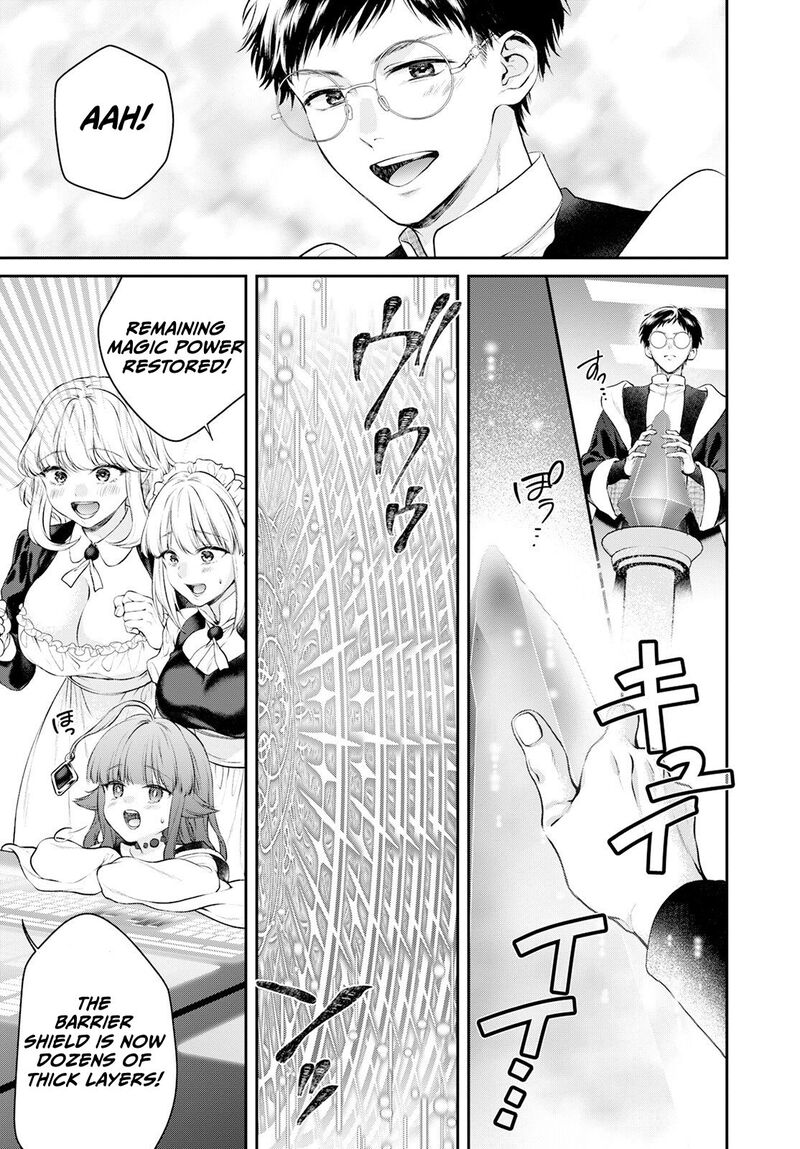 isekai_cheat_kaitakuki_23_24