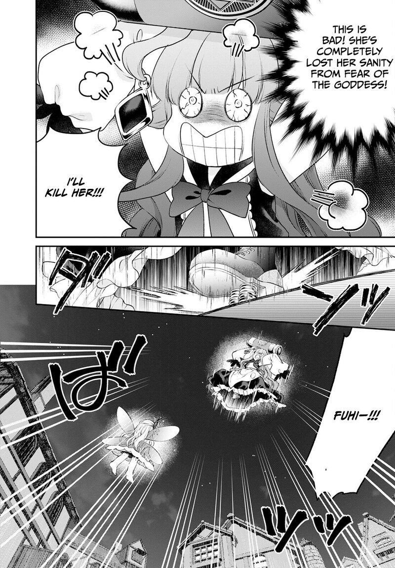 isekai_cheat_kaitakuki_23_7