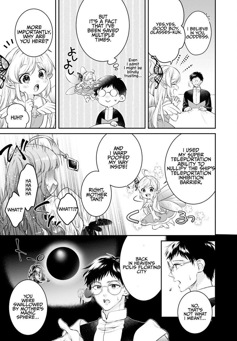 isekai_cheat_kaitakuki_24_12