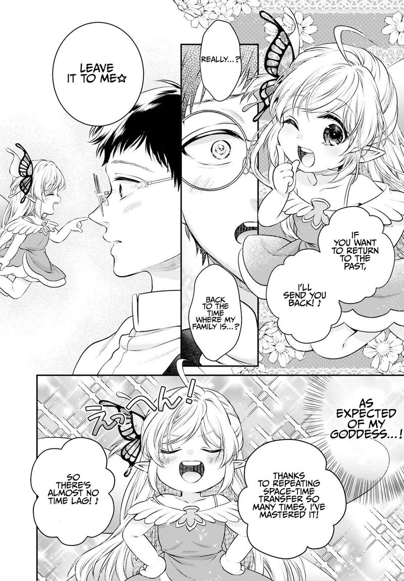 isekai_cheat_kaitakuki_24_15